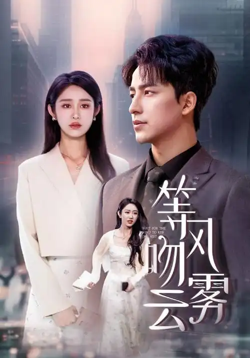 动漫美女 琉璃之夏 头像素材